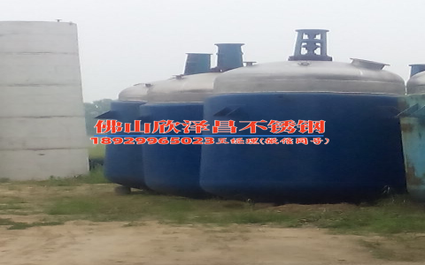 不銹鋼管靠墻欄桿多少錢(不銹鋼管靠墻欄桿價(jià)格及選購(gòu)指南)